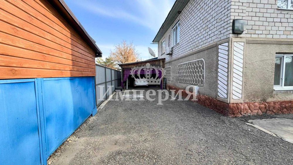 продается дом в хуторе Бағашар империя