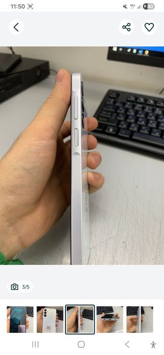 Samsung Galaxy A 25 G