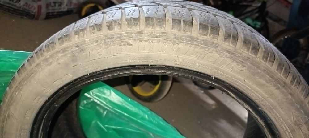 Покрышки Dunlop 195x50x16