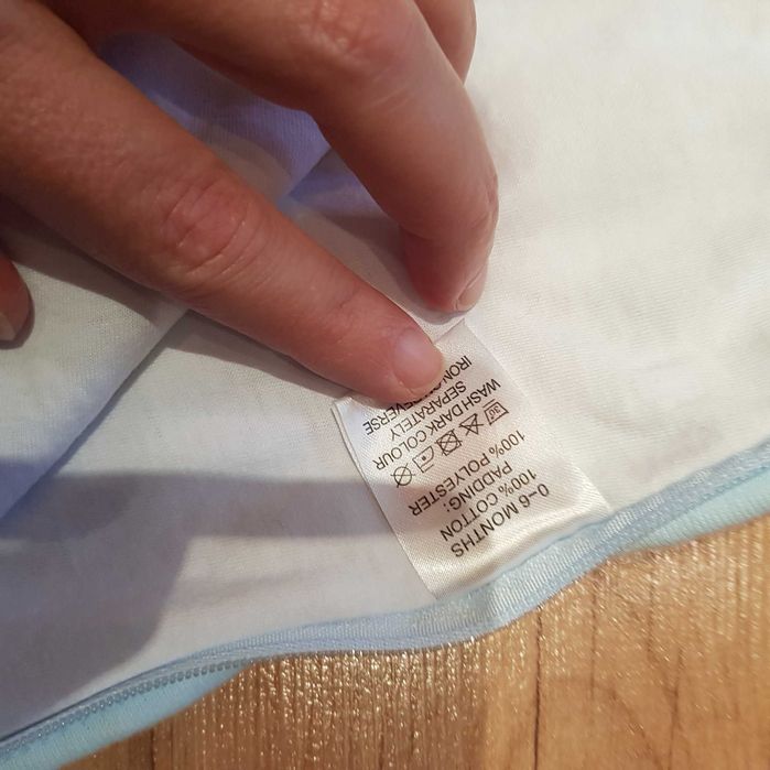 Детско чувалче за спане