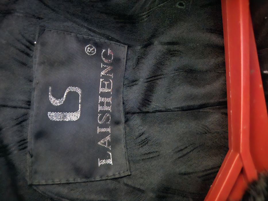 Продается норковая шуба.