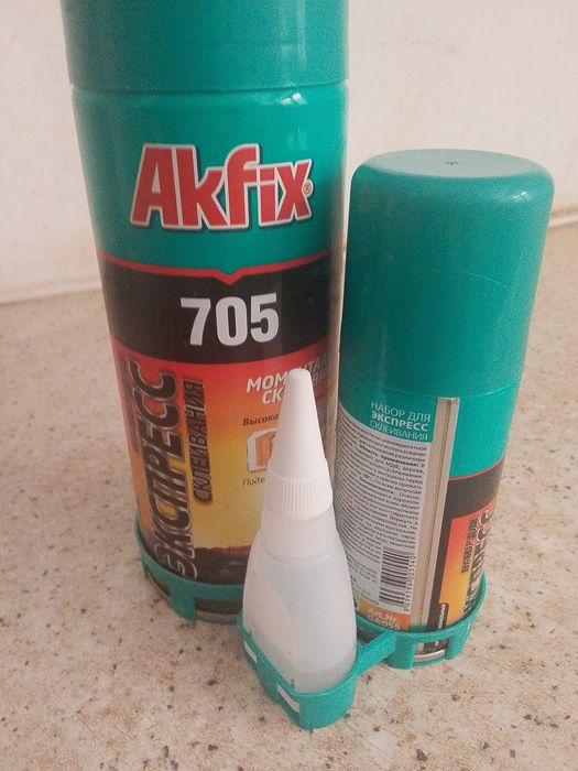 Клей Akfix новый продам
