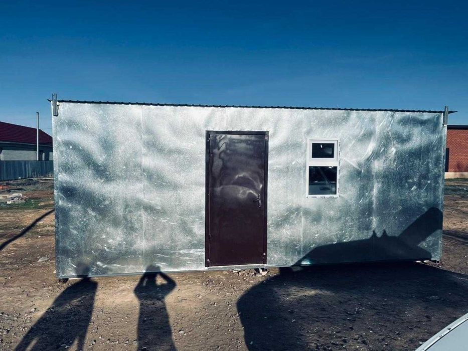 Аренда вагончика