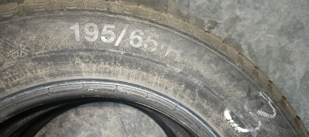 Шины на 15 липучка