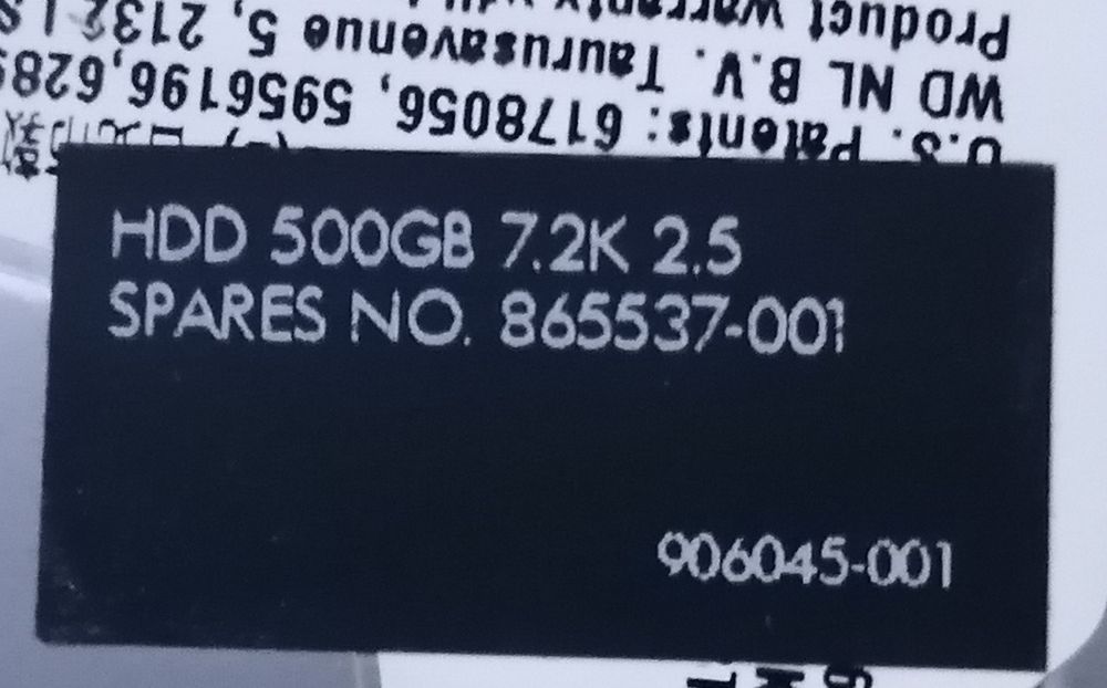 Провадам 500GB HDD 2.5 Inch