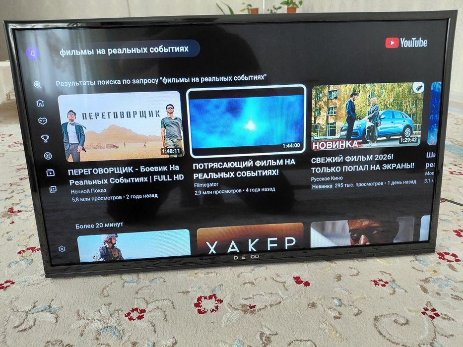 Продается смарт телевизор