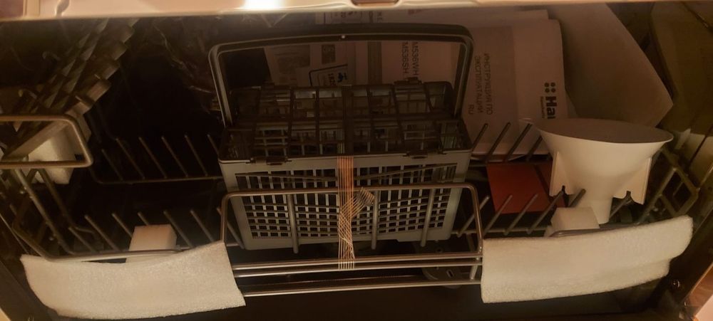 Продам посудомоечную машину Hansa