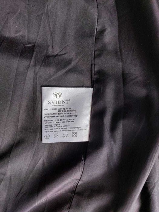 Пуховик женский зимний