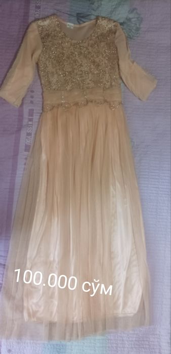 Кастюм, Кўйлак, сумка