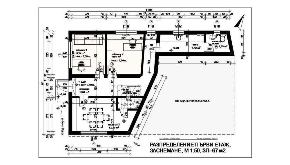 Дава се под наем Офис в Варна, Бизнес хотел - 67 кв.м за 765 € - Снимка #15