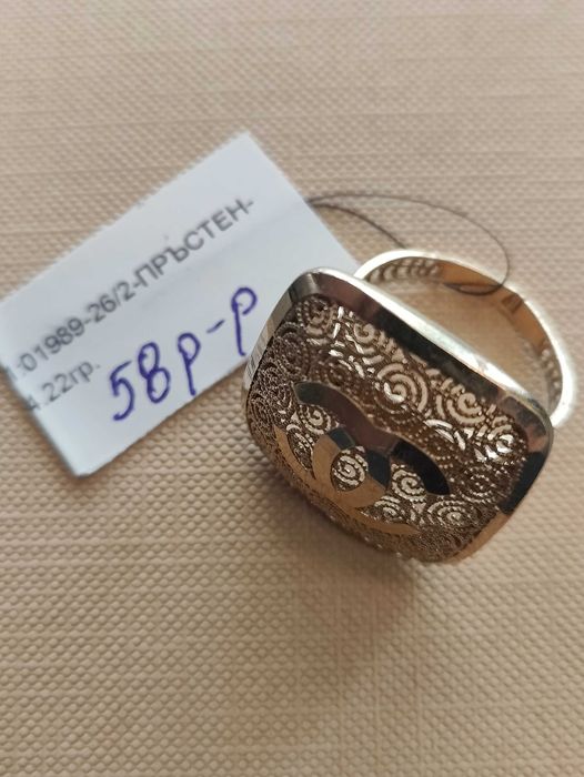 Златен дамски пръстен 4.22гр-14к