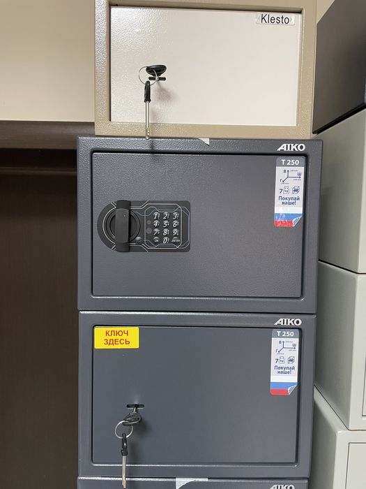 Продам сейфы офисные