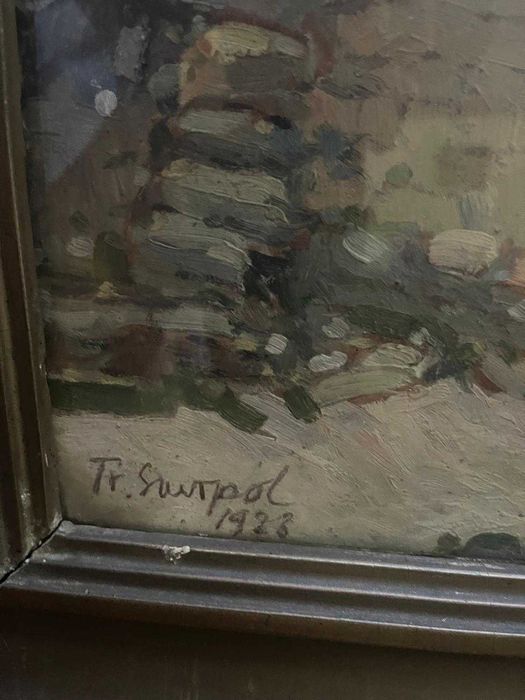 tablou semnat traian savopol