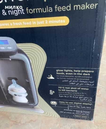 Уред за приготвяне на адаптирано мляко Tommee Tippee - Perfect Prep