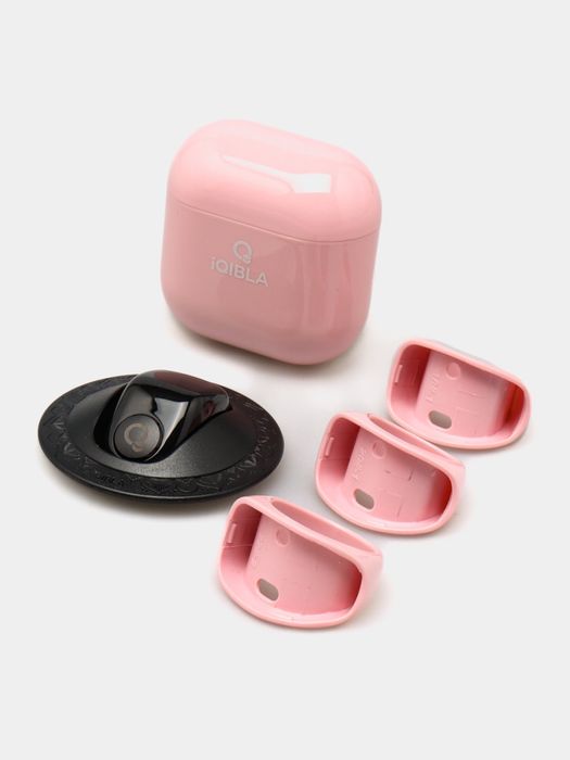 zikrring keysli 3 ta kalitsoli new madel iQibla