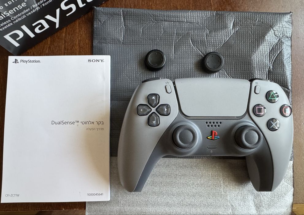 DualSense 30th Anniversary Edition