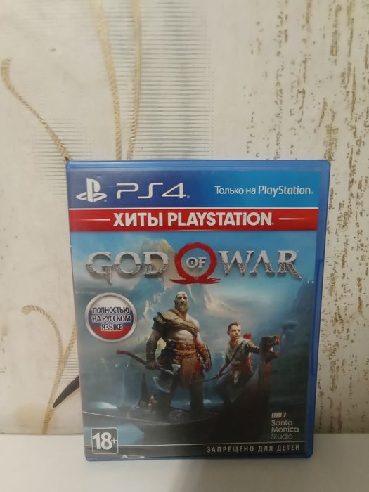 God of war playstation 4