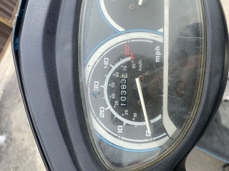 Продается мопед или обмен на телефон