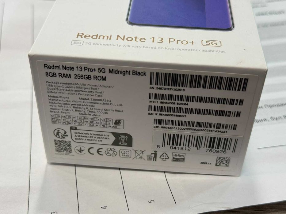 Xiaomi Redmi Note 13 Pro+ – 8GB RAM / 256GB ГАРАНЦИЯ