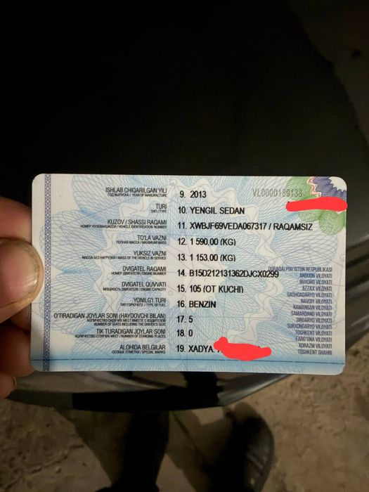 Cobalt 1 mexanika 2 pazitsiya qilingan  2013