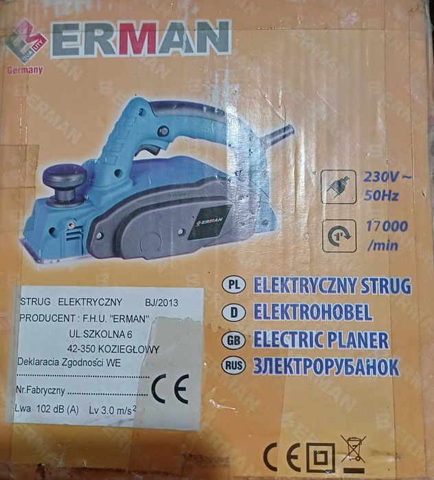 Електрическо ренде за дърво