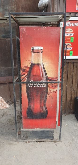 Витрина холодильник