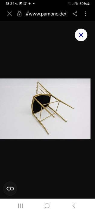 Античен Месингов стол Chiavari 1920 г. г.