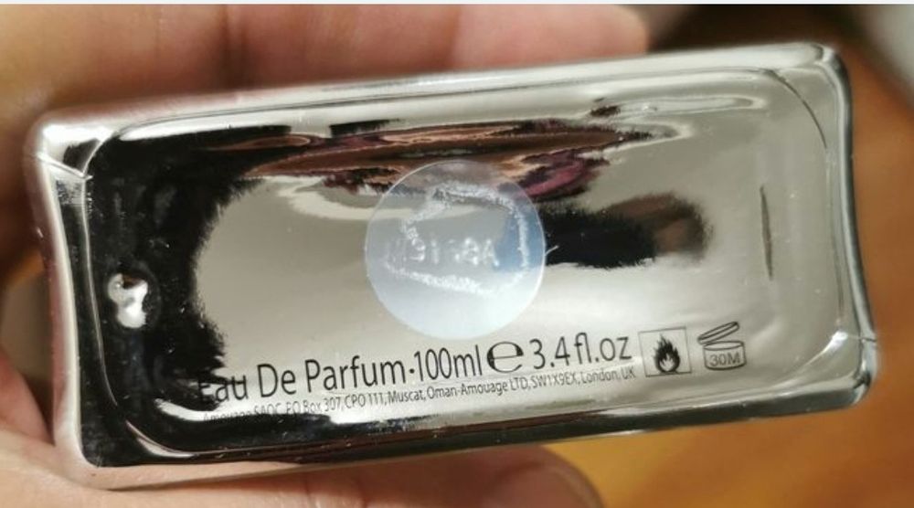 Sticla de Colecție Amouage Reflection