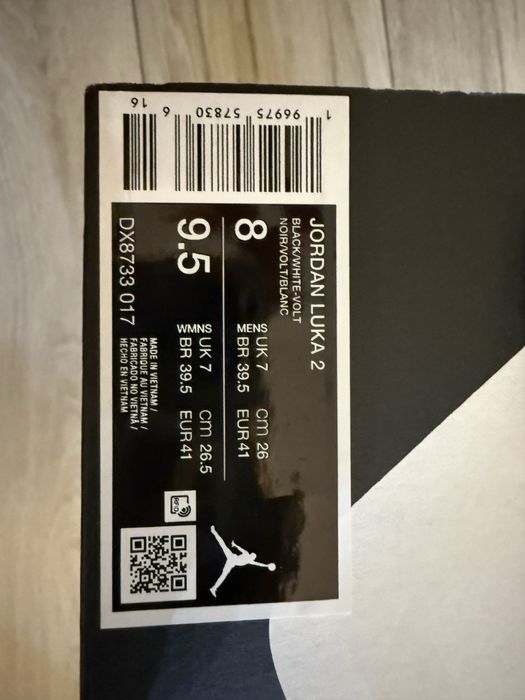 Jordan Luka 2 мъжки