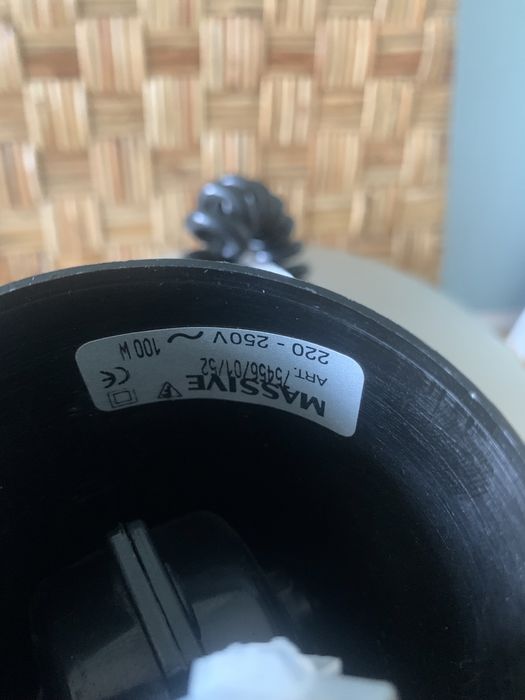 Тавана лампа / Massive / 80-те