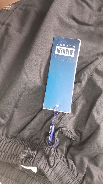 Спортивные штаны,размер 4XL