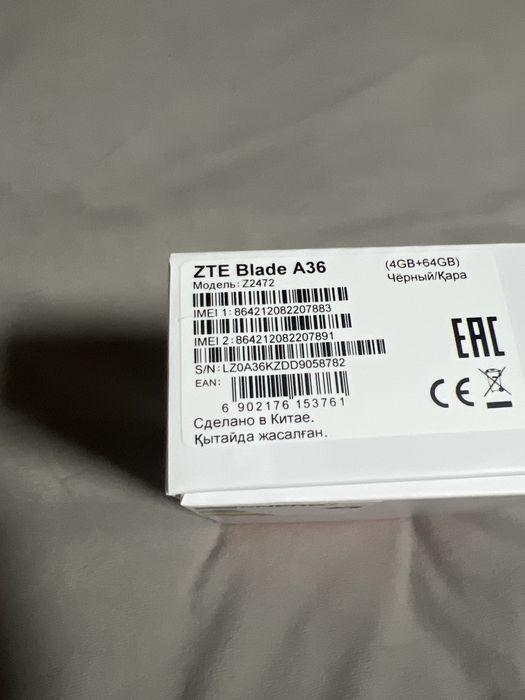 Телефон ZTE Blade A36