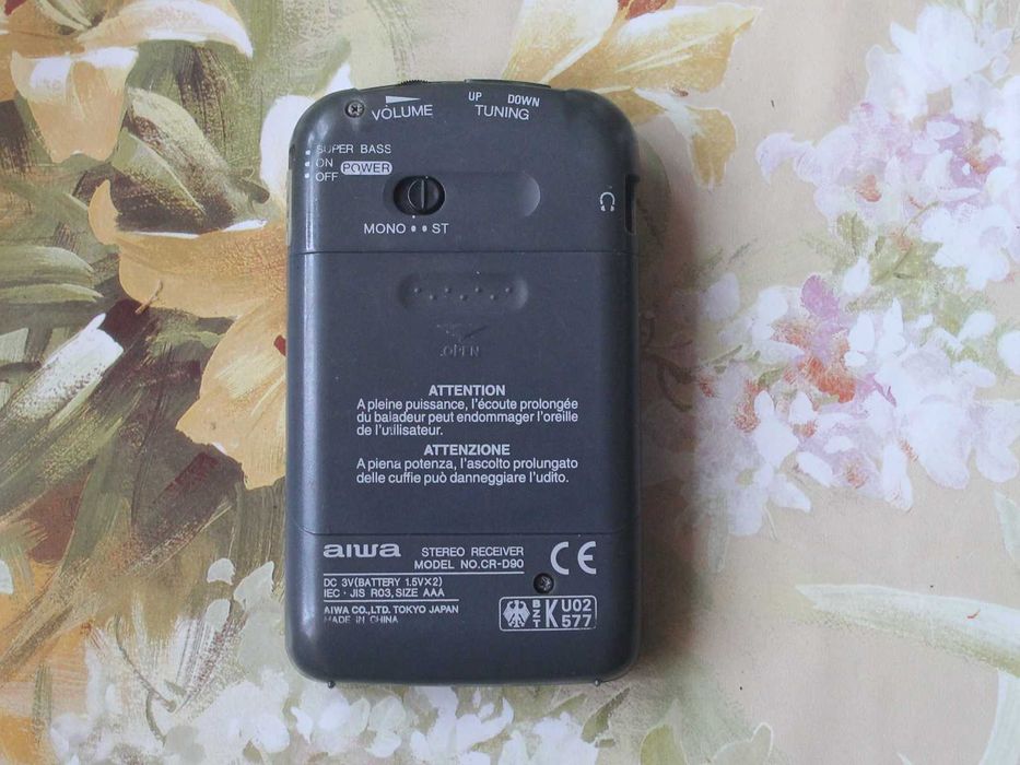 Малко цифрово радио Aiwa