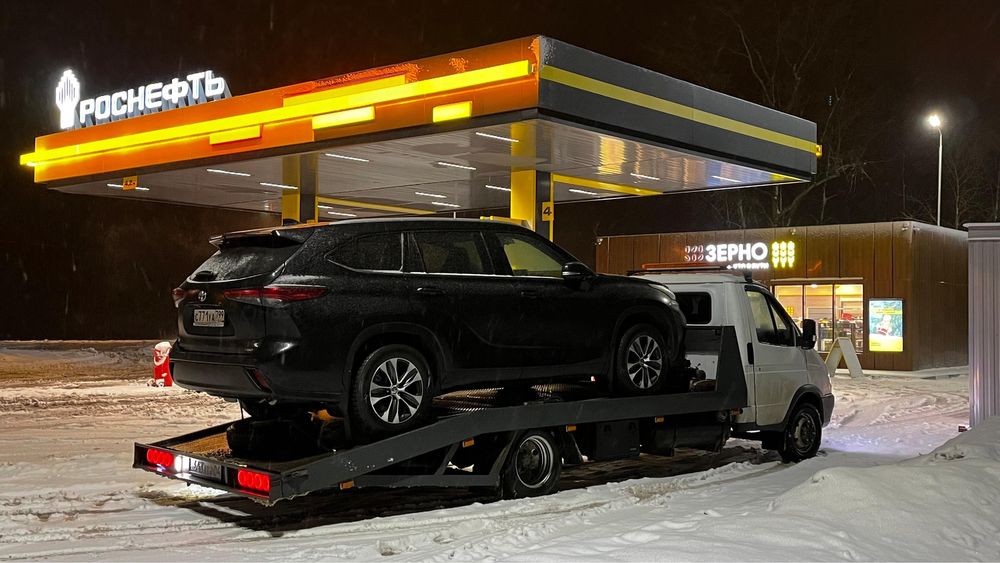 Эвакуатор рядом кругласуточно