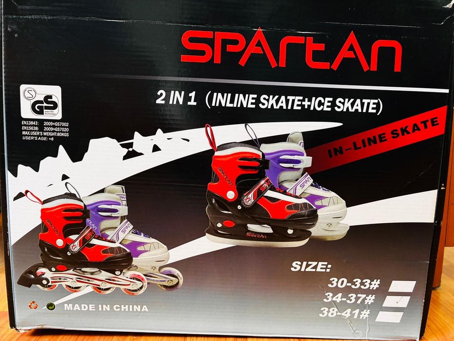 Role copii reglabile 34 35 36 37 Spartan