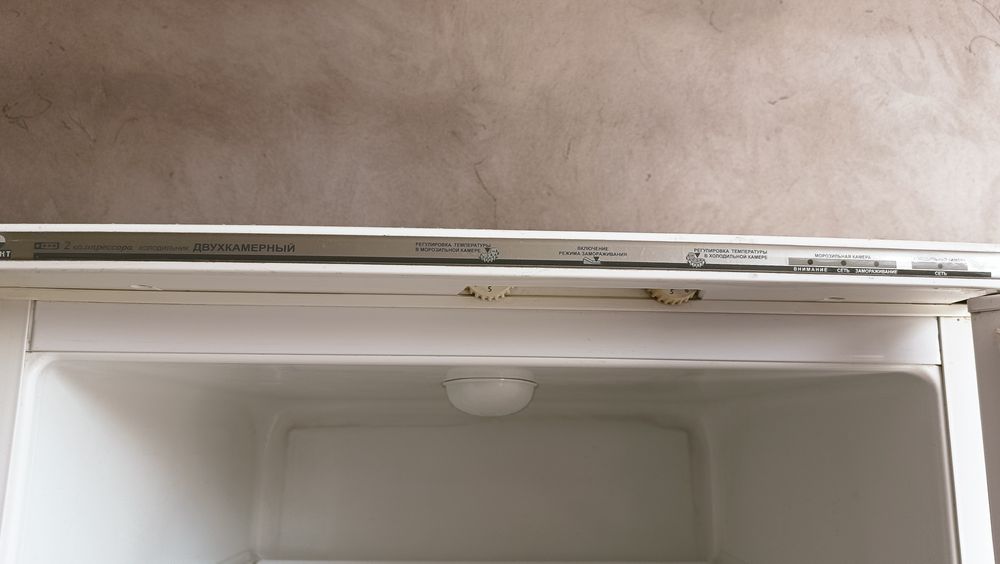 Продам холодильник