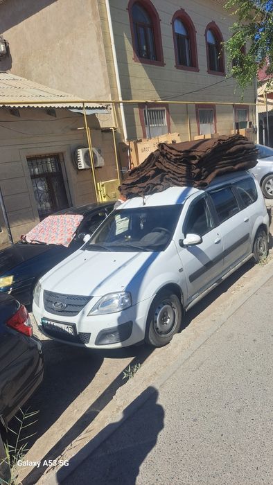 Киіз кошма войлок