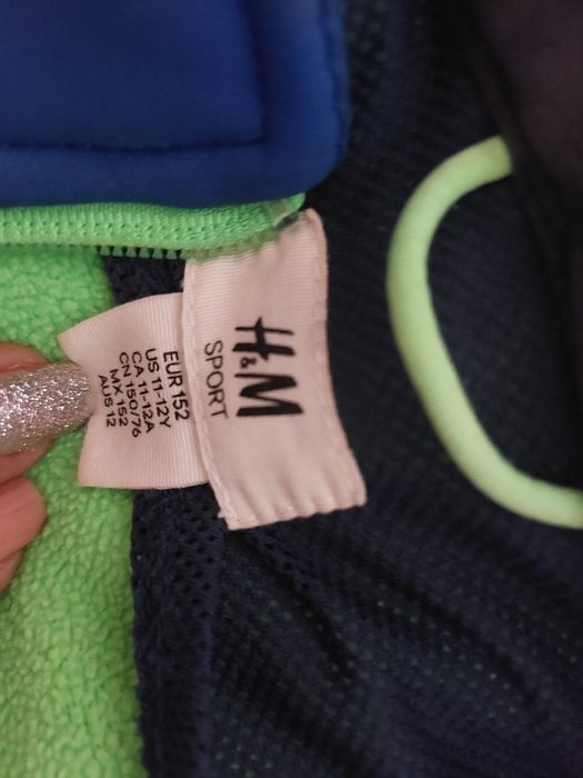 Детско горнище с полар