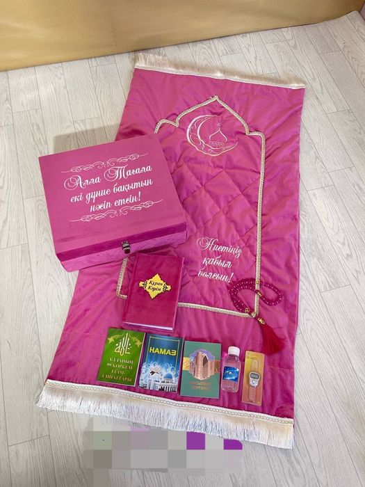 жайнамаз. тасбих