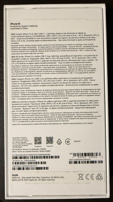 iPhone 14 256 GB Midnight | Stare excelentă | Cutie | 89% baterie