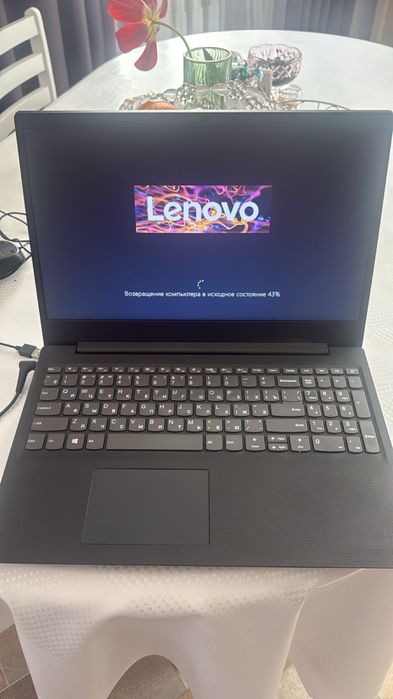 Ноутбуки офисные