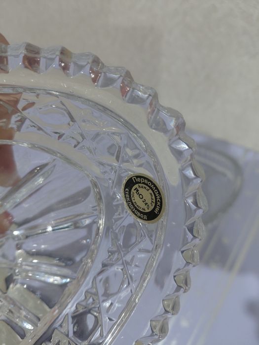 Посуда продаётся