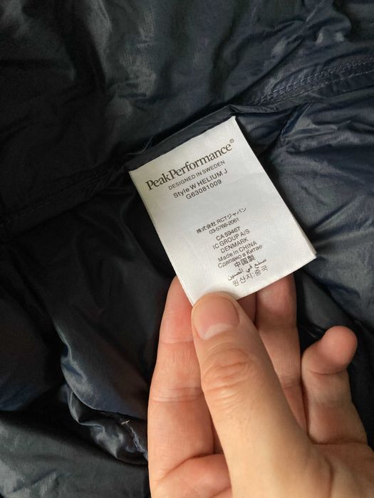 Peak Performance Helium женско пухено яке пух размер S / 36