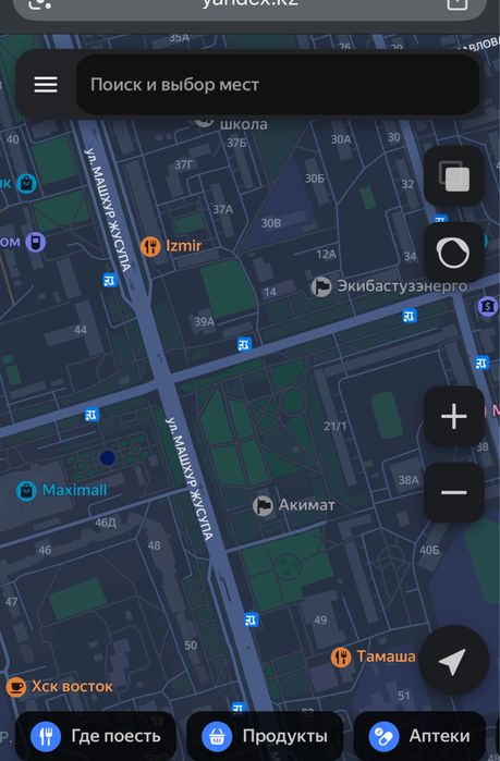 Обмен квартиры на  Дом