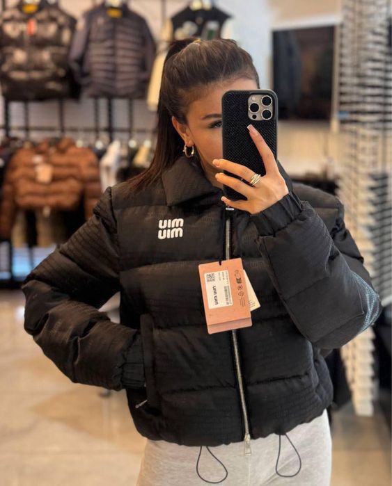 Дамско яке страхотен модел с намалена цена