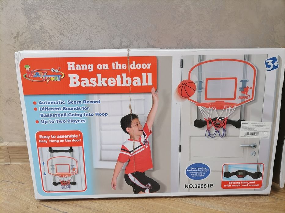 Cos de baschet copii