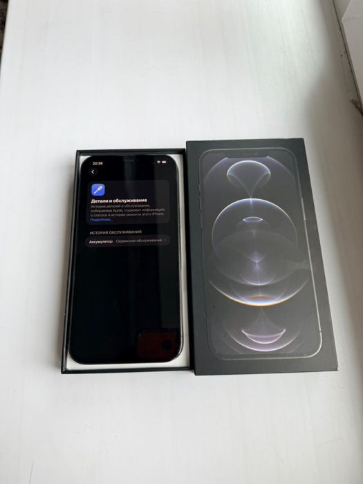 iPhone 12/Pro Max 256Gb - В идеальном состоянии