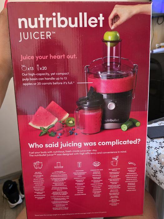 Сокоизстисквачка NutriBullet Juicer