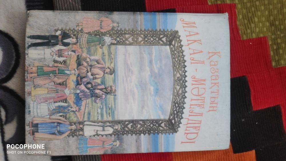 Продам книги продам