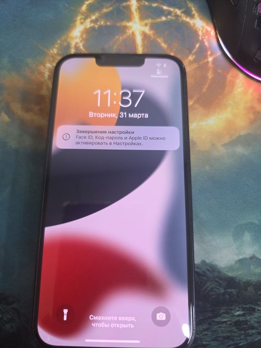 Продам айфон 13, 256 гб